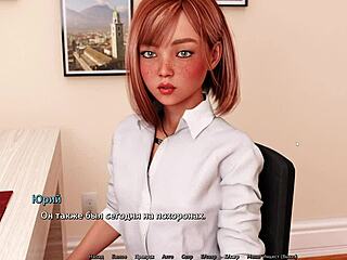 complete gameplay sunshine love part 31