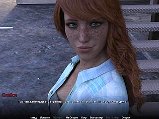 Experience Full Gameplay in WVM Part 13 with FFM Threesome Action.