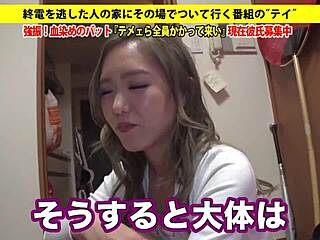 Full Version Https Bit Ly 2Jywo5O