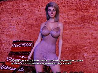 complete gameplay sunshine love part 31