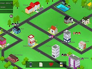 Complete HS Tutor Gameplay