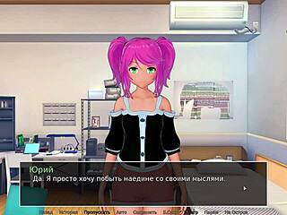 High school tutor gameplay part 15