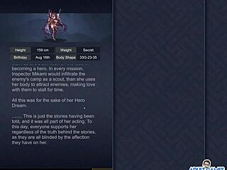 Ep2 phat booty ass of mikami - king of kinks