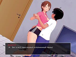 High school tutor gameplay part 15