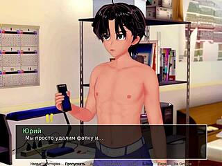 hs tutor part 14 full slutty anal gameplay