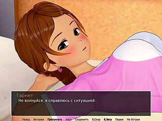 High school tutor gameplay part 15