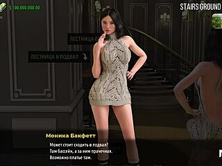 In Fashionbusiness, the maid takes a sticky facial in episode 1.2.