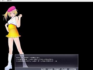 EXPOSED Play Girl 6 Part 1 in Hentai Game