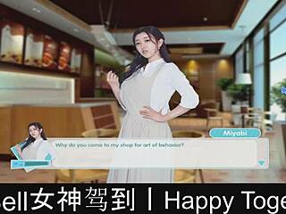 happy together in this dating game part one