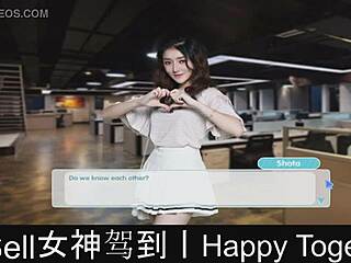 happy together in this dating game part one