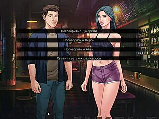 i can't believe how cute this anime whore is at the party. her small tits bounce while taking monster cock rough.