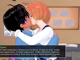 omg complete gameplay - hs tutor bends over for rough assfucking 😈