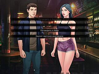 i can't believe how cute this anime whore is at the party. her small tits bounce while taking monster cock rough.