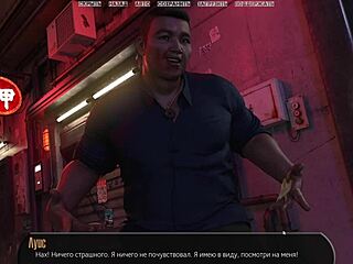 Halfway House gameplay unfolds with teen's small nipples teased.