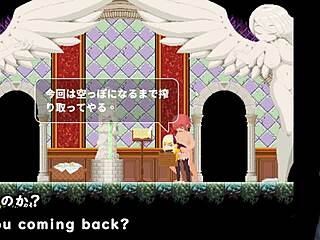 Castle Of Temptation Trial Version With Machine Translated Subtitles