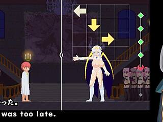 Castle Of Temptation Trial Version With Machine Translated Subtitles