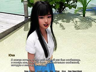 hey, just finished sunshine love part 35, redhead kissing at work is hot!