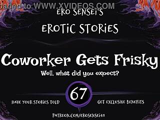 Coworker Gets Frisky With Erotic Audio For Women Eses67