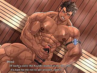 What happens when a buff guy meets a young lad in a steamy sauna?