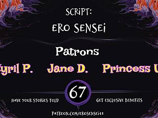 Coworker Gets Frisky With Erotic Audio For Women Eses67