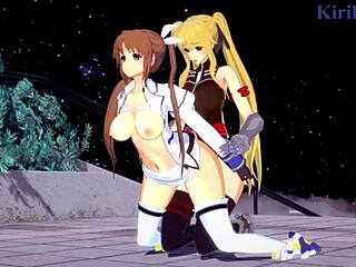 Fate Testarossa to Nanoha Takamachi, ready for wild lesbian and futanari action?