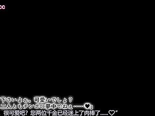 Swimsuit girls strut in wild anime hentai scenes