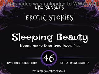 Sleeping Beauty Erotic Audio Teases Women to Intense Climax