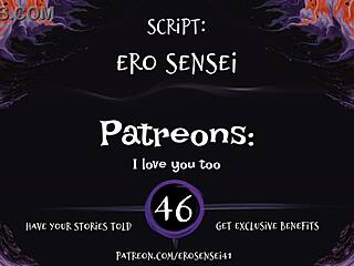 Sleeping Beauty Erotic Audio Teases Women to Intense Climax