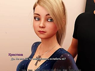 Complete Gameplay - Sunshine Love Part 25