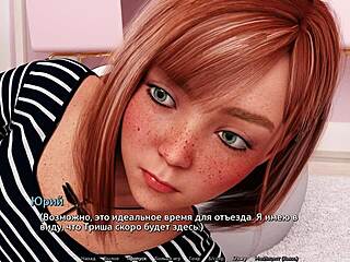 Complete Gameplay - Sunshine Love Part 25