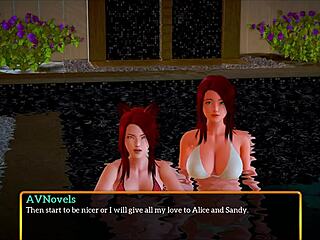 My New Family 442 Anime Homemade Action