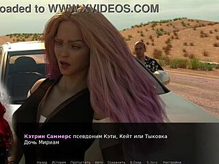 project myriam kicks off with blonde cosplay and sneaky upskirt outdoors