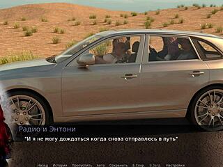 project myriam kicks off with blonde cosplay and sneaky upskirt outdoors