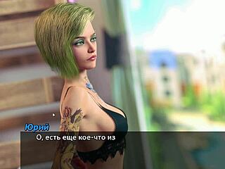 Hey, ever tried this anime gameplay in Photo Hunt Part 9 with a blonde whore?