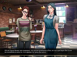 Curious Gameplay Reveal in Our Red String Part 18