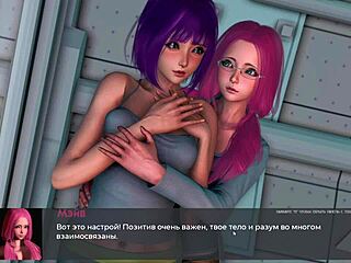 Deviant Anomalies Gameplay Reveals Wild 3D Action