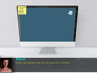 Deviant Anomalies Gameplay Reveals Wild 3D Action