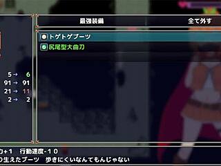 i'm playin this hentai brave man game, it's excitin... search doribire on google at nu-bay.com