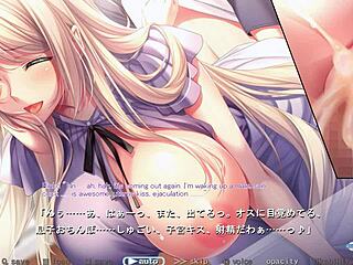 Bunny's Mama Daikou Service in Anime Route1 Scene7