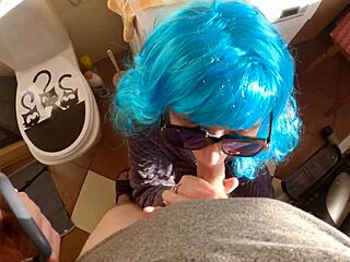 Casual sex in the toilet with my best friend's wife