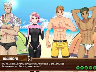 game episode eighteen with russian voice acting