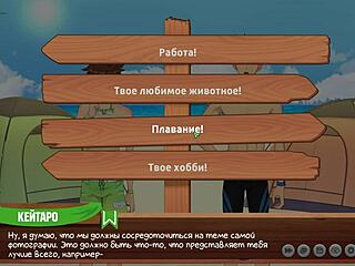 game episode eighteen with russian voice acting