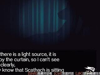 Scathach Fujino Part 1