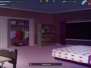 Hey, who tied you up like this in Summertimesaga BDSM scene e2 17?