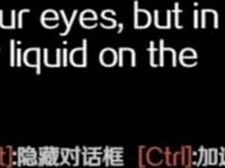 Scathach Fujino Part 1