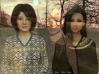 Hey, wanna see my steamy new memories unfold?