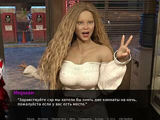 Project Myriam 2: Russian Blonde in Cosplay Gets Rough in Public