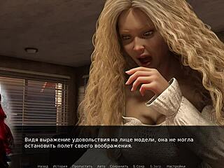 Project Myriam 2: Russian Blonde in Cosplay Gets Rough in Public