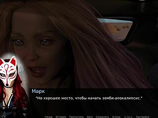 Project Myriam 2: Russian Blonde in Cosplay Gets Rough in Public