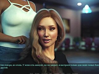 Complete Gameplay - Lust Part 29 with Sexy Milf.